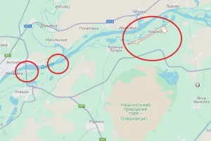 Крынки